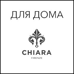 chiara-brands-for-home-grey